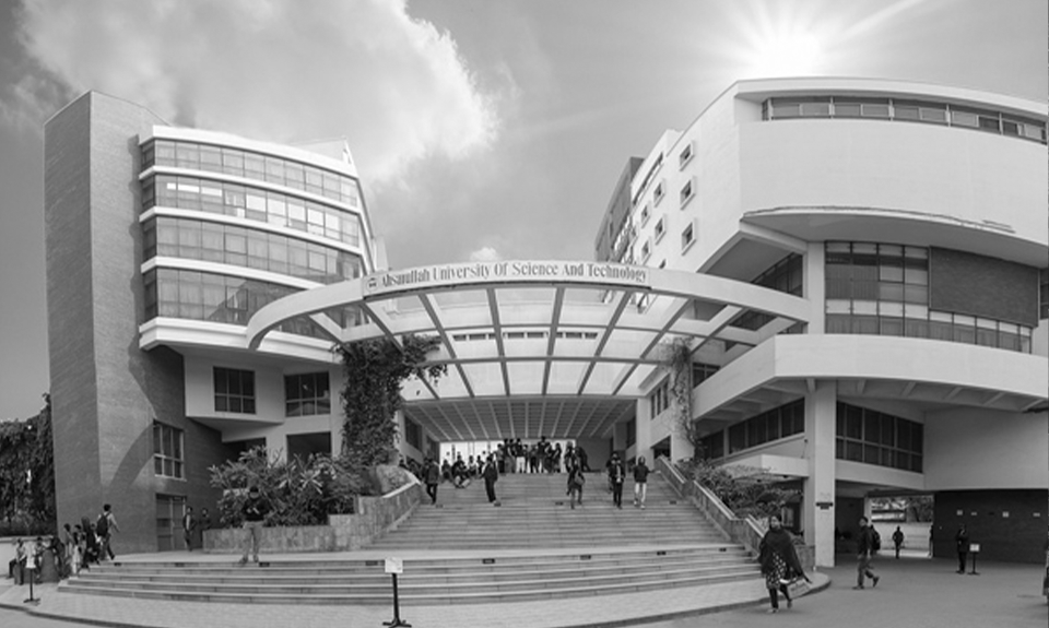Ahsanullah University of Science and Technology