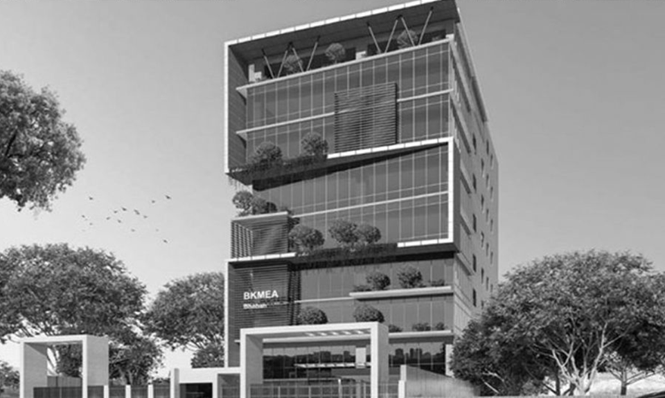 B K M E A Narayanganj