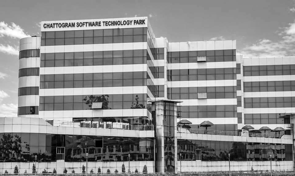 Chattogram Software and Technology Park