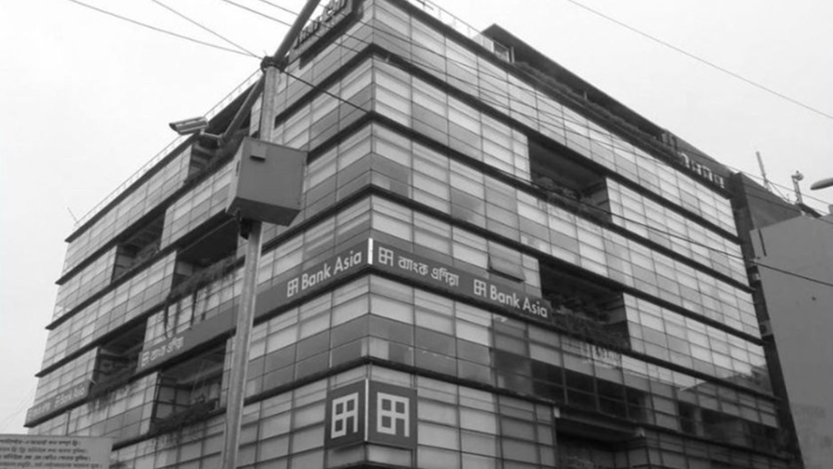 Rangs Bhaban, G+12 Stories