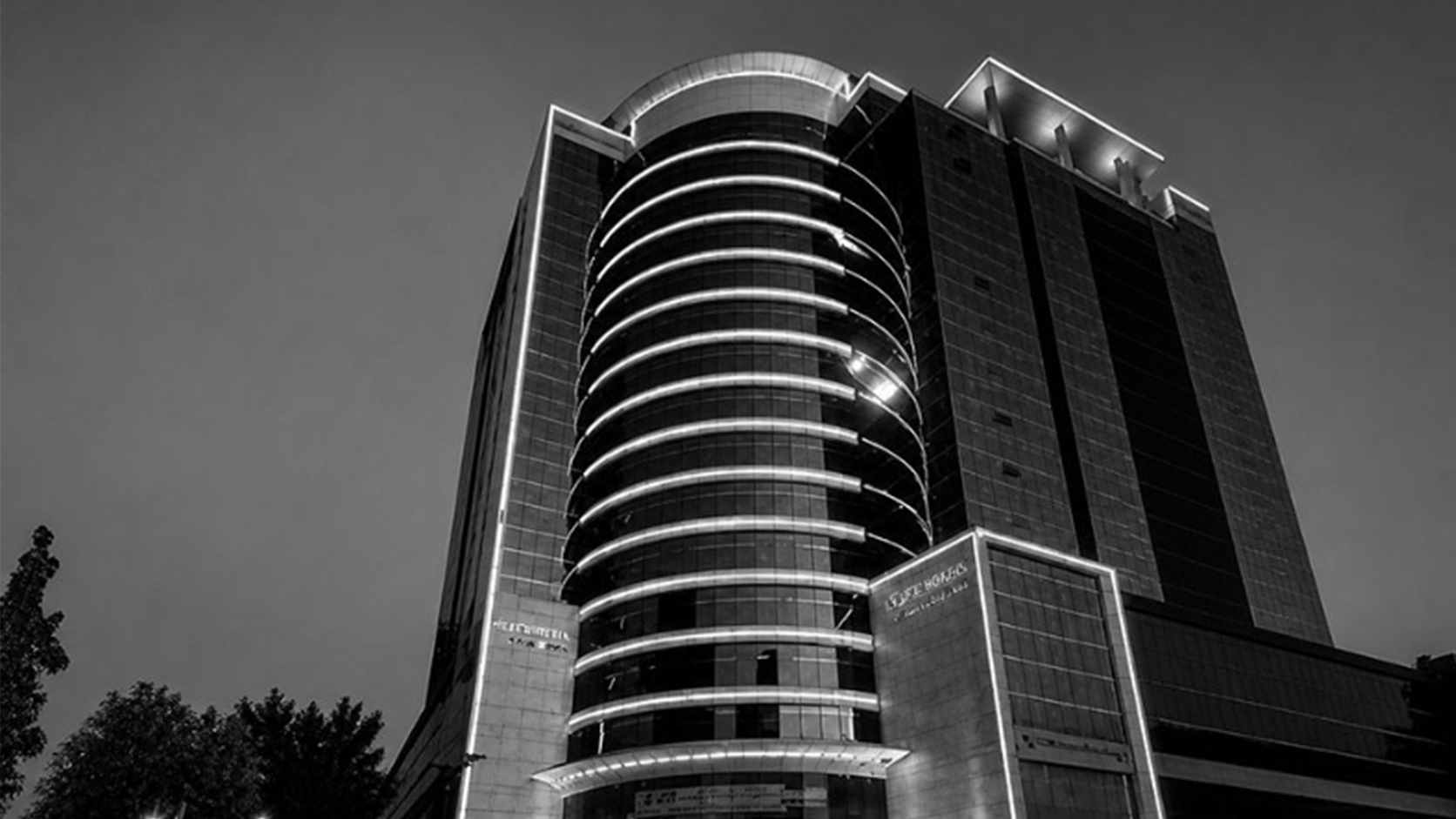 Rupayan Center